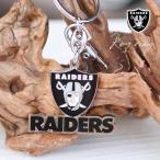  Raider s брелок для ключа metal эмблема Logo кольцо для ключей цепочка для ключей кольцо для ключей NFL RAIDERS Raider s товары американский футбол Lowrider America смешанные товары 