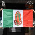  Mexico Мали a флаг Мали a sama Mexico национальный флаг gada лупа Мали a.. Мали a флаг украшение гараж Mexico баннер гобелен интерьер Mexico смешанные товары 