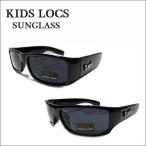 Yahoo! Yahoo!ショッピング(ヤフー ショッピング)キッズ ローク サングラス Locs 02 全2種類 子どもサイズ キッズサイズ ロークサングラス チカーノ チカーノファッション チョロスタイル ハーレー ローライダー