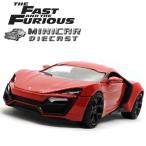 1/24 ワイルドスピード 箱入り ミニカー LYKAN HYPERSPORT レッド ライカン ハイパースポーツ 赤 スーパーカー FAST&amp;FURIOUS WILD SPEED JadaToys