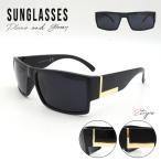 ローク サングラス メンズ プレーン 007 全2種類 ブラック ツヤ有り ツヤ消し ロークサングラス ローライダー アメ車 バイク ハーレー ドライブ チカーノ 夏 海