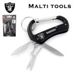レイダース カラビナ マルチツール キーチェーン キーリング キーホルダー ツールナイフ ロゴ おしゃれ NFL RAIDERS アメフト ローライダー アメリカ 雑貨
