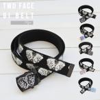  ремень ga коричневый ремень черный все 5 вид чёрный TWO FACE рисунок хром белый two лицо GI ремень ga коричневый модный peiz Lee парусина свободный размер текстильный ремень 