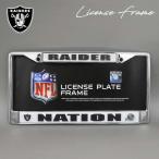  Raider s metal рамка для номера US размер интерьер NFL RAIDERS рамка номерного знака RAIDER NATION машина дисплей авто детали America смешанные товары 