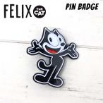 フィリックス ピンバッジ ブローチ バッジ FELIX キャラクター メタル ローライダー チカーノ かわいい ピンズ PINS FELIX THE CAT フィリックス ザ キャット