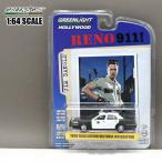 1/64 ミニカー 1998 FORD CROWN VICTORIA INTERCEPTOR フォード クラウン ヴィクトリア インターセプター アメ車 ポリス パトカー ポリスカー RENO911!