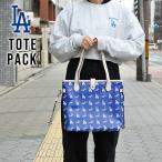 doja-s большая сумка Los Angeles doja-s товары MLB dodgers LA большой . sho flat большая сумка портфель плечо .. сумка модный голубой искусственная кожа кожзаменитель Logo 