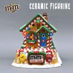 USED товар m&amp;m's. тарелка керамика шоколад M and M z красный желтый зеленый дом Рождество снег зима мелкие вещи 2004 год интерьер герой дисплей 