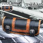 RAA LEATHER сумка для инструментов боковая сумка натуральная кожа кожаная сумка мотоцикл инструмент бардачок механизм сумка инструмент chi машина nochi машина no стиль mayanz Harley HARLEY