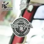 フィリックス シボレー エアフレッシュナー FELIX THE CAT CHEVROLET グリーンアップル Green Apple 吊り下げ ハンギング インテリア カーアクセサリー 車 車内