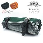 RAA LEATHER покрывало держатель все 2 цвет натуральная кожа кожаный ремень Carry ремешок Sara pe roll ремень ковер Choro стиль Harley мотоцикл Mexico смешанные товары 