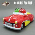 USED товар m&amp;m's. тарелка керамика шоколад M and M z красный зеленый желтый Ame машина 2003 год Mercury Mercury интерьер герой модный 
