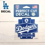 ドジャース ステッカー デカール ドジャース グッズ MLB dodgers LA 大谷翔平 ロゴ ビニールステッカー ビニール おしゃれ プレゼント ブルー ホワイト シンプル