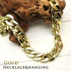  Miami кий van цепь Gold колье колье bling bling Brin Brin аксессуары шея украшение Street золотая цепь висячий 