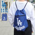 ドジャース ナップサック ブルー MLB dodgers LA 大谷翔平 ドジャース グッズ ジム ヨガ スポーツバッグ サブバッグ ナップザック リュックサック ロサンゼルス