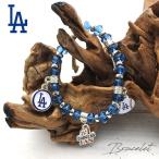 ドジャース ブレスレット ドジャース グッズ MLB dodgers LA 大谷翔平 ロサンゼルス ブレス アクセサリー おしゃれ ロゴ チャーム ビーズ ゴム プレゼント