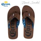 コロナビール ビーチサンダル ブラウン ブルー コロナ コロナエキストラ ロゴ シャワーサンダル ラバーサンダル スポーツサンダル 海 プール 夏 砂浜 アウトドア