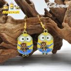 ミニオンズ ピアス フックピアス アクセサリー おしゃれ MINIONS かわいい シンプル プレゼント レディース メンズ キャラクター ボブ ティム アメリカ 雑貨