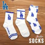 doja-s носки все 3 дизайн носки MLB dodgers LAdoja-s товары для взрослых носки голубой Logo простой Lowrider большой . sho flat модный America смешанные товары 