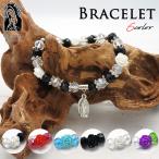 ada лупа Мали a браслет бисер все 6 цвет Kirakira breath модный красивый . Cross GUADALUPE MARIA аксессуары Мали a sama MARIA Mexico смешанные товары 