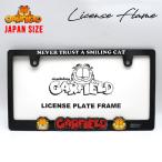  Garfield рамка для номера Япония размер Japan размер черный GARFIELD рамка номерного знака автомобильный товар машина сопутствующие товары авто детали номерная табличка 