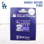 doja-s большой . sho flat значок MVP 2024 булавка zPINS шляпа булавка голубой 17 Logo MLB dodgers LAdoja-s товары модный подарок булавка bachi меньше 