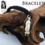 gada лупа Мали a браслет шнур овальный gada лупа Мали a черный Gold breath модный one отметка красивый чёрный запястье пара шея Mexico смешанные товары 