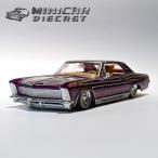 ショッピングパープル 【箱傷み有】 1/26 箱入り ミニカー 1965 BUICK RIVIERA メタリックパープル ホワイト ビュイック リーガル アメ車 メタリック パープル ローライダー マイスト