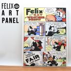  Felix искусство панель искусственная приманка to панель парусина установить ..FELIX THE CAT модный manga (манга) манга искусство panel Lowrider интерьер America смешанные товары 