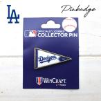 doja-s значок булавка zPINS шляпа булавка голубой белый Logo треугольник pe наан to флаг dodgers LA большой . sho flat Los Angeles doja-s товары America смешанные товары 
