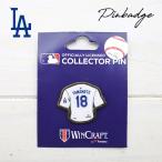 doja-s Yamamoto .. значок булавка zPINS шляпа булавка голубой форма 18 Logo модный подарок булавка bachiMLB dodgers LAdoja-s товары 