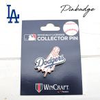 doja-s значок булавка zPINS шляпа булавка булавка bachi голубой белый Logo модный MLB dodgers LA LOS ANGELES Los Angeles большой . sho flat America 