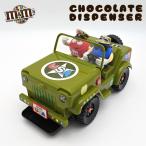 USED товар m&amp;m's шоколад диспенсер Red Bull - желтый милитари армия для машина american M and M z интерьер герой дисплей 