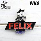  Felix Chevrolet значок брошь значок булавка zPINS FELIX CHEVROLET герой metal Lowrider chi машина no булавка bachi модный табличка 