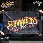 sabe сиденье poma-do флаг S размер баннер SUAVECITO POMADE Logo орнамент интерьер меньше флаг дисплей wall интерьер оборудование орнамент America смешанные товары 