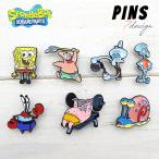 スポンジボブ ピンバッジ 全7種類 ブローチ バッジ ピンズ PINS キャラクター SPONGEBOB メタル かわいい ピンバッチ 大きめ 帽子 バッグ アメリカ 雑貨