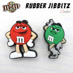 m&amp;m'sji Bit'z все 2 цвет M and M z герой симпатичный модный шоколад Crocs аксессуары сандалии custom chi машина no America смешанные товары 