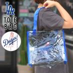 doja-s большая сумка MLB dodgers LA Los Angeles doja-s товары большой . sho flat портфель плечо .. прозрачный прозрачный сумка модный Logo подарок сумка 