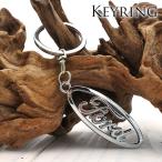 FORD metal брелок для ключа хром Ford Logo цепочка для ключей ключ очарование кольцо для ключей модный America смешанные товары 