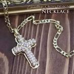 Yahoo! Yahoo!ショッピング(ヤフー ショッピング)クロス ネックレス ゴールド ラインストーン 十字架 男女兼用 ゴールドチェーン アクセサリー ストリート ペンダント チカーノファッション ローライダー 首飾り