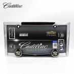 キャデラック メタルナンバーフレーム ライセンスフレーム CADILLAC USサイズ ローライダー  オートパーツ ナンバープレート カバー インテリア アメリカ 雑貨