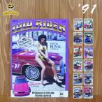 USED товар US Lowrider журнал 1991 91 год импорт журнал журнал Lowrider Magazine Ame машина Lowrider Impala Cadillac Lincoln Rome ga America смешанные товары 