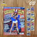 USED товар US Lowrider журнал 2003 2003 год импорт журнал журнал Lowrider Magazine Ame машина Lowrider Impala Cadillac Lincoln Rome ga America смешанные товары 