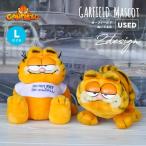 ショッピングused USED品 ガーフィールド ぬいぐるみ L 2種類 ヴィンテージ品 キャラクター マスコット 人形 猫 ネコ インテリア かわいい 装飾 飾り GARFIELD アメリカ 雑貨
