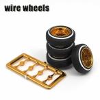 1：24/1：25 プラモデル ミニカー カスタムパーツ ワイヤーホイール＆タイヤ #1316 DAYTON デイトン ホイール lowrider ローライダー Pegasus ペガサス