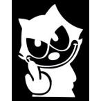  стикер BAD FELIX верхняя часть тела все 2 цвет белый черный машина мотоцикл переводная картинка наклейка транскрипция разрезные наклейки FELIX THE CAT America смешанные товары 