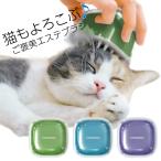  кошка для щетка Candy Brushb веревка массаж щетка кошка домашнее животное кошка шампунь груминг сладости * щетка шерсть .... силикон щетка mok Len 