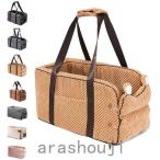 ペット ドライブシート ボックス ドライブボックス ペット用品 ペット用 ドライブ グッズ ペットグッズ ドライブベッド ペットキャリー 車用 犬用品 運転席