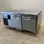 ホシザキ 冷蔵低コールドテーブル RL-120SNCG-ML 中古 1ヶ月保証 2019年製 単相100V 幅1200x奥行600 ※備考欄必読 厨房【無限堂愛知店】