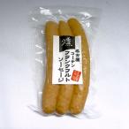 商品画像3